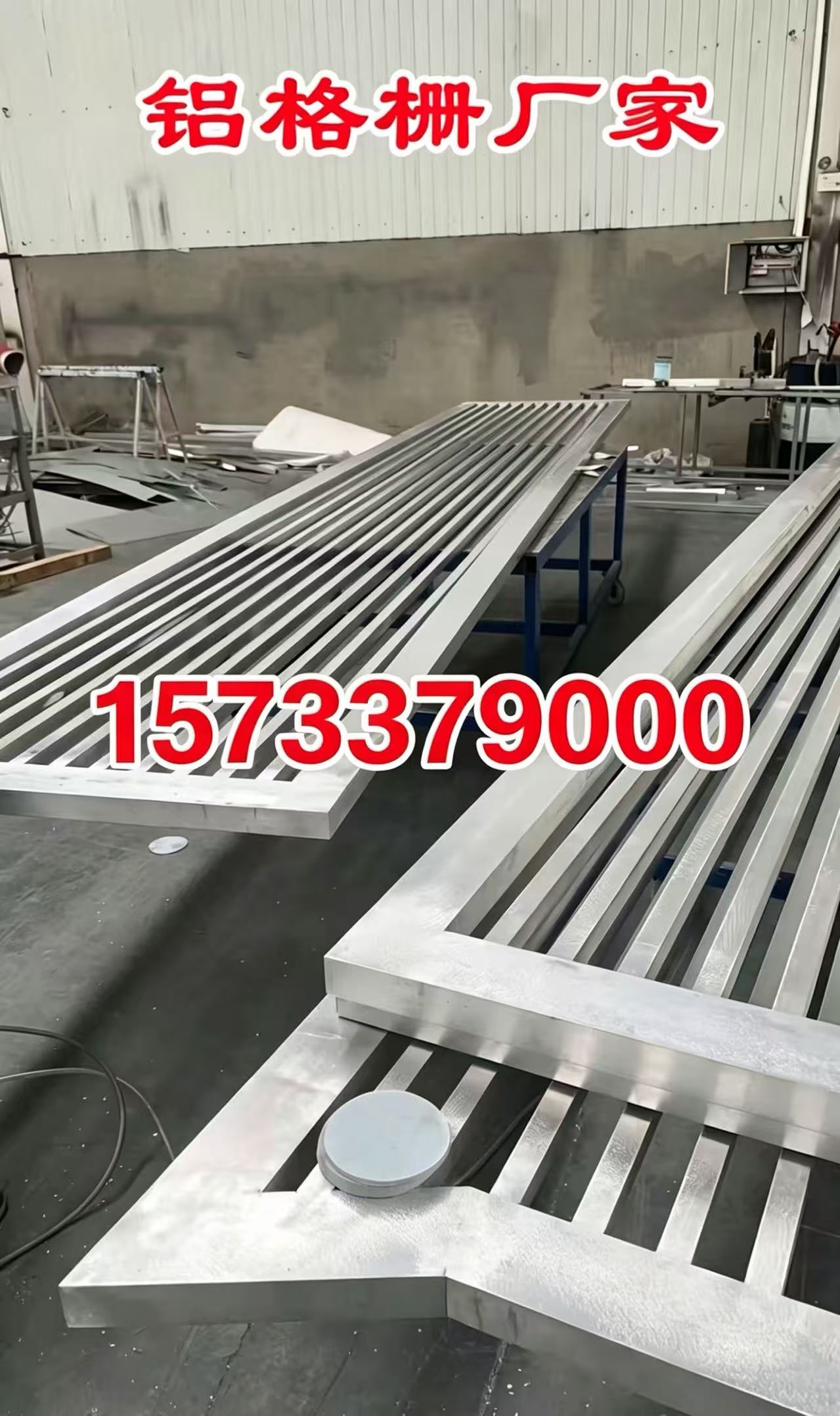 宝鸡市铝合金格栅锌钢百叶窗 - 排名